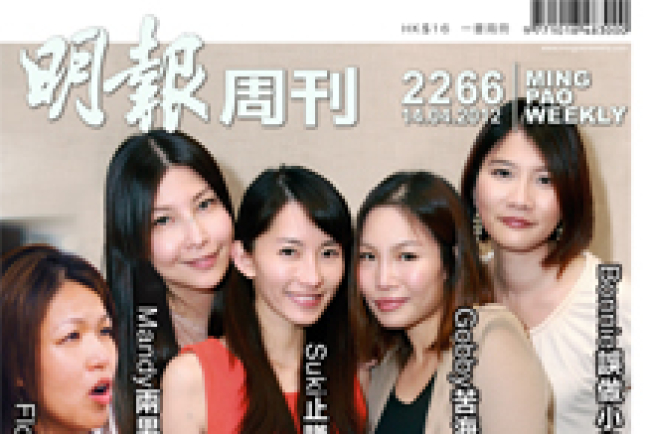 《盛女愛作戰》女角逐個踩《明周》讀者失望