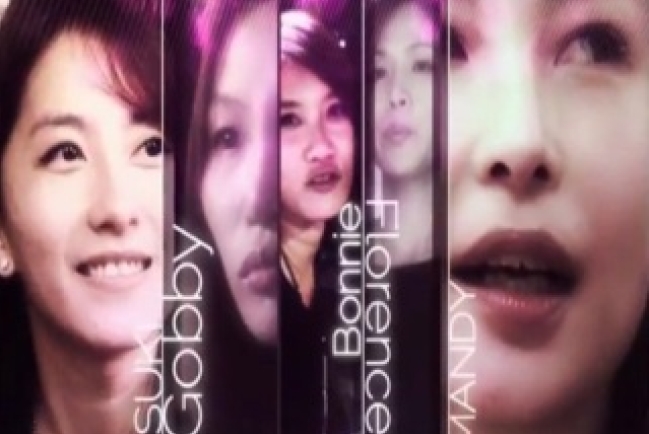 《盛女愛作戰》扭曲男女關係 網民狠批