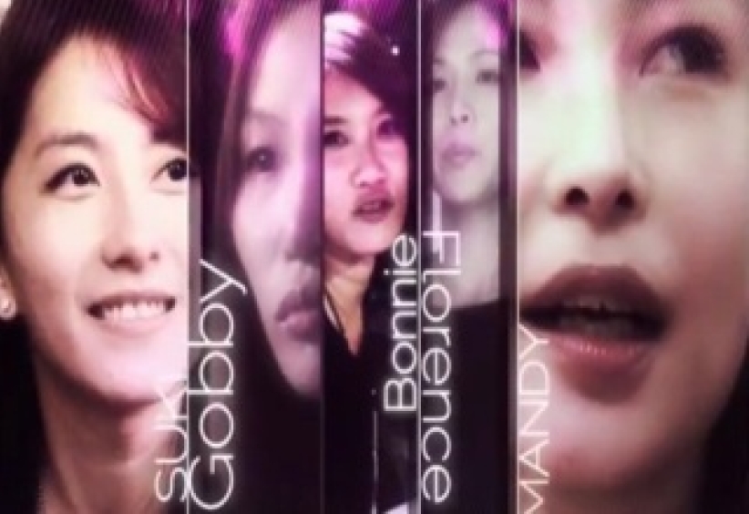 《盛女爱作战》扭曲男女关系 网民狠批