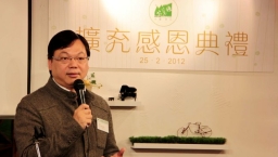 芥菜種感恩擴充 續以福音精品見證上帝