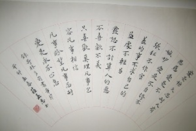 聖言書藝社誕生 中國書法x信仰