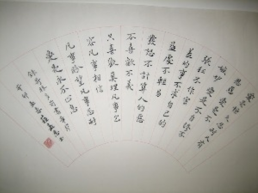 圣言书艺社诞生 中国书法x信仰