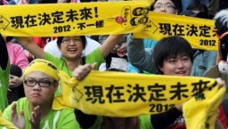 台灣選舉與捷運