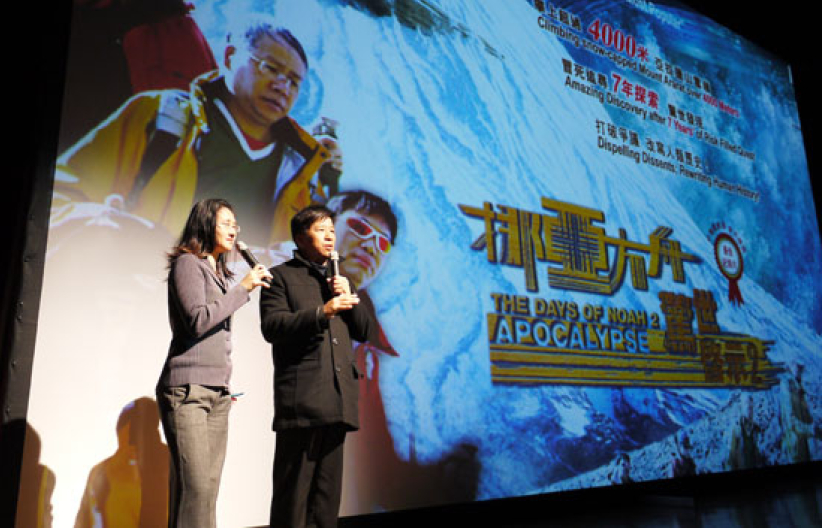 《驚世啟示2》美東西佈道掀熱潮 7千多人次入場