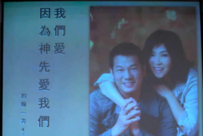 歐錦棠萬斯敏分享婚姻路裡淚與笑