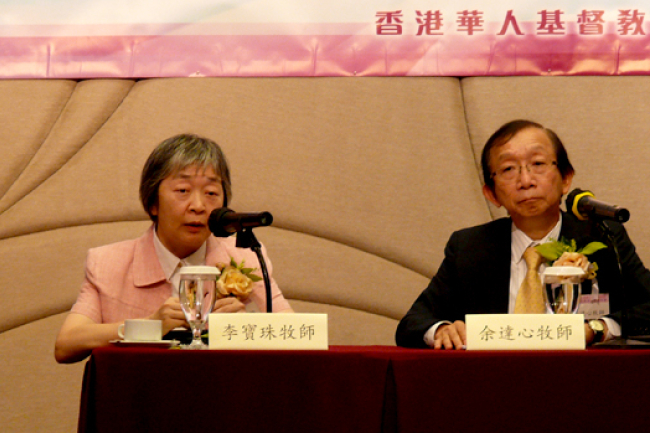 神學院盼華聯會出錢更「出力」支持神學教育