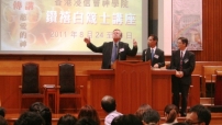 朗基教授：為什麼上帝不幹掉苦難！﹖