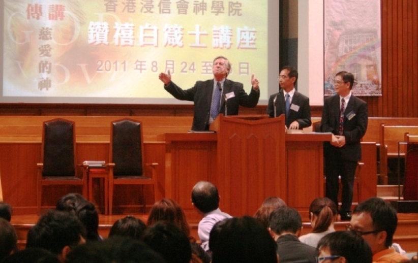 朗基教授：为什么上帝不干掉苦难！﹖