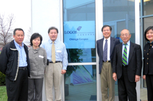 正道福音神學院芝加哥校區獲認證