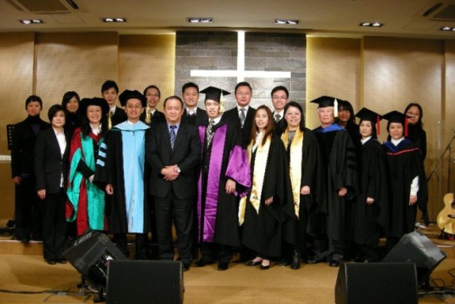 羡智領袖學院第一屆畢業禮舉行