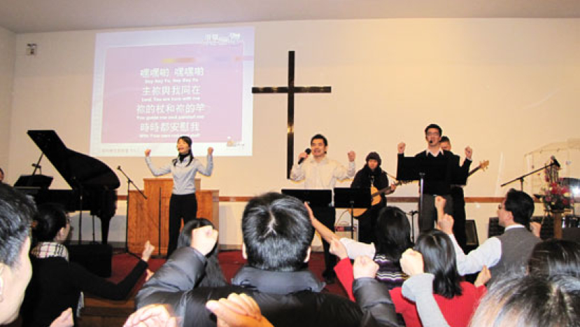 2011年美東基督教教育大會圓滿閉幕