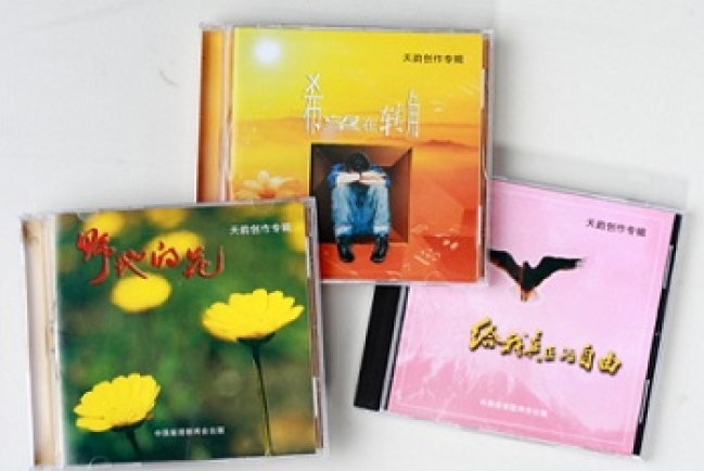 天韻合唱團音樂專輯正式在中國出版