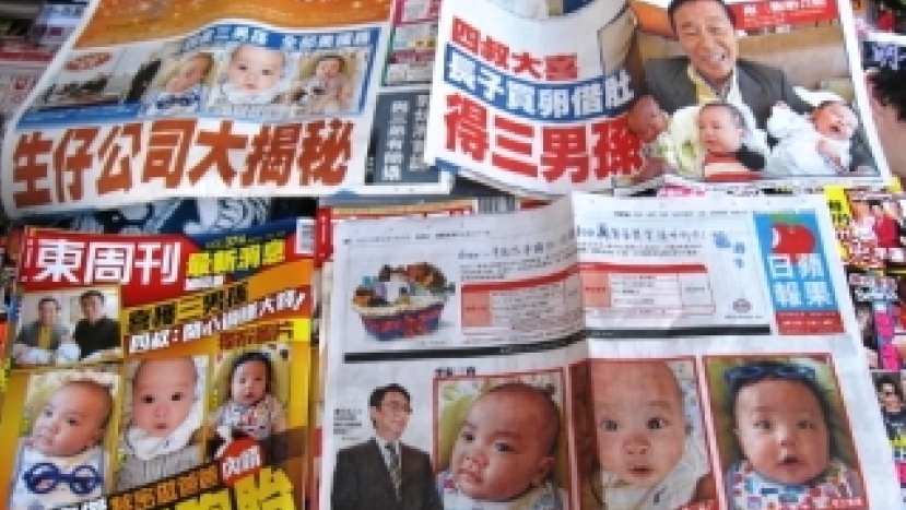 代母產子將生育商業化 學者認為值得教會持續關注