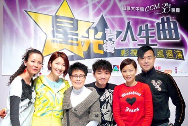 王祖藍李亞男拍拖 基督徒身份貞潔生活大受關注