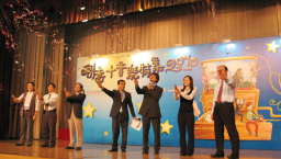 「創意+音樂」特集開幕 聚集創意傳揚神