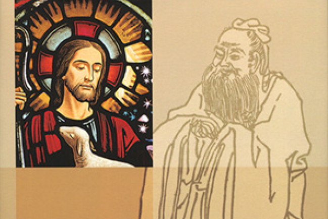 遠志明牧師著作《老子與聖經》英文譯本美國發行