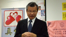 真愛家庭會長:牧者家庭也需要關懷