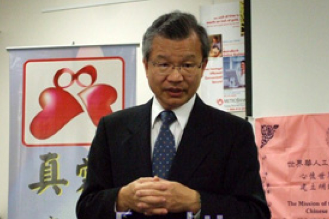 真愛家庭會長:牧者家庭也需要關懷