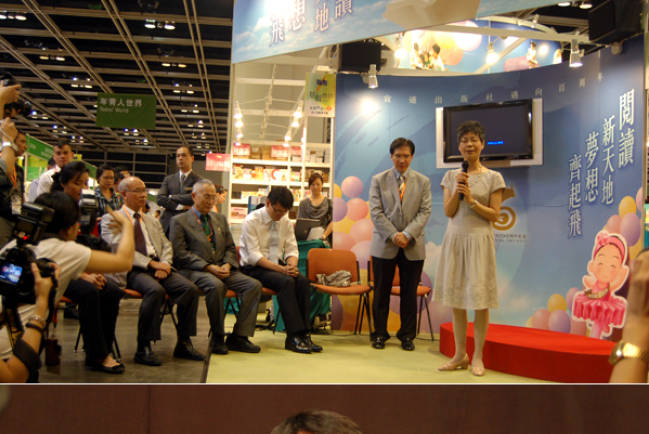 基督教坊今早開幕 盼打開心靈阅讀天空