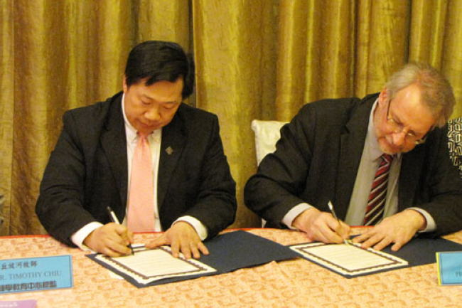 紐約神學教育中心開辦中文教牧學博士課程