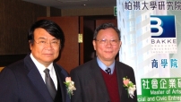 陸輝談社企碩士課程：信仰與專業的整合