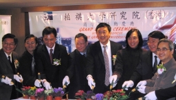 柏祺全港首個社企碩士課程啟動 信仰為本培訓商界精英