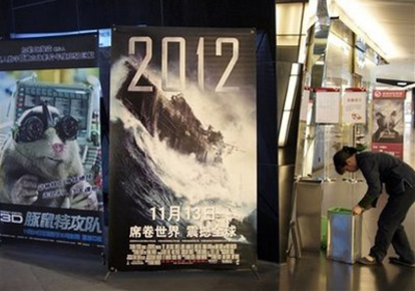 藉《2012》末日灾难片 人生观再定位
