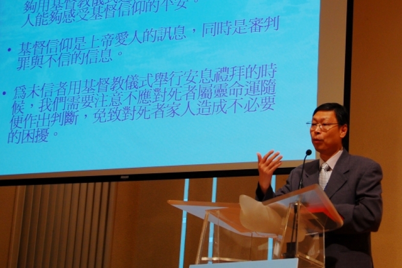 郭鴻標博士分析基督宗教不同死亡觀 反思臨終牧養關懷