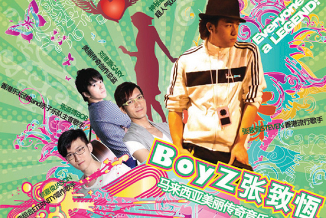 BoyZ張致恆起程馬來西亞主唱音樂佈道會