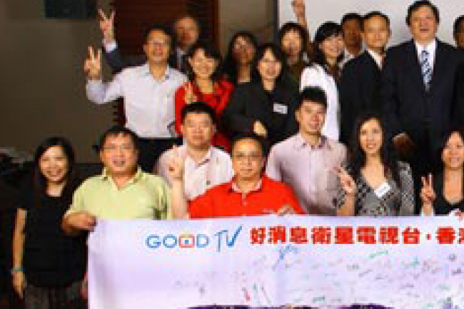 Good TV向香港普通話人士傳播好消息