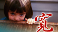《寬恕是一種選擇》中國簡體版將出版