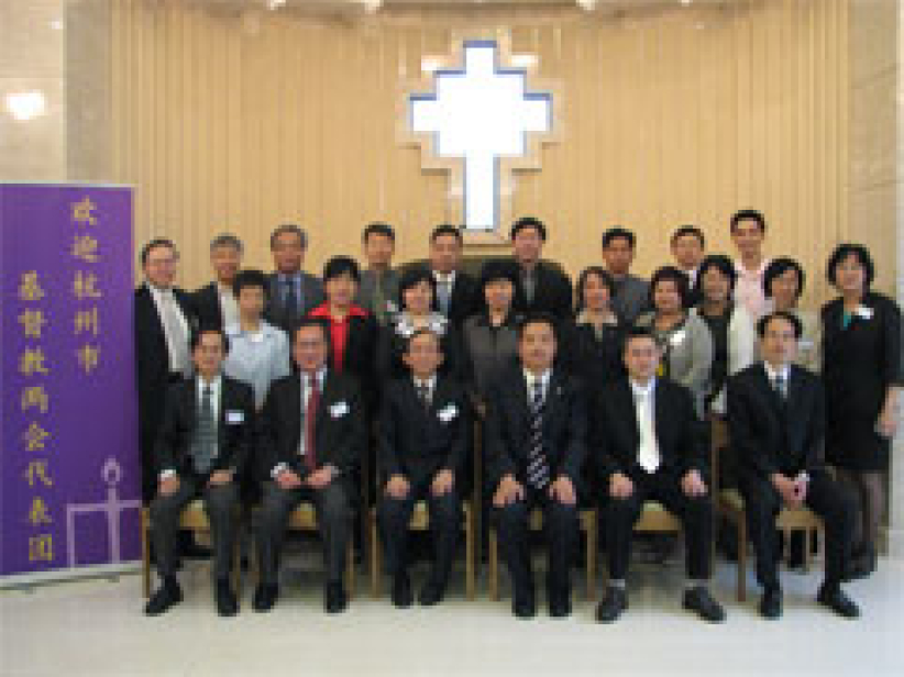 杭州巿基督教两会访问中神