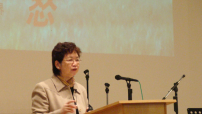 中神北美專題講座——「如何處理憤怒」