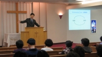 陳佐人博士主講「釋經、神學與行道」