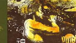 楊腓力、班德合著《神的形像》《神的傑作》譯本出爐