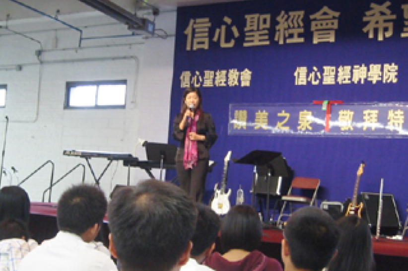讚美之泉創辦人游智婷談「E」敬拜