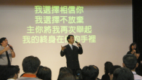 生命的導演─ 資深演員李天柱分享信仰歷程