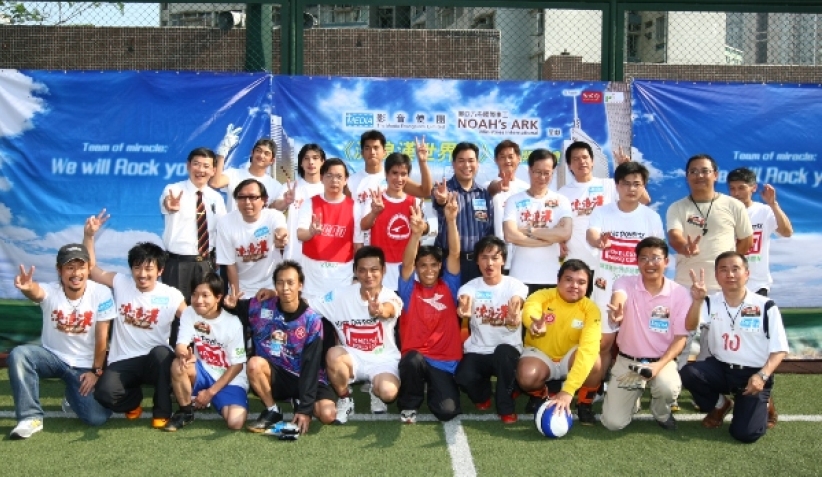 福音大电影《流浪汉世界杯》今日开拍