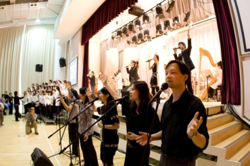 神为圆心 扩展神国 · 同心圆福音平台正式成立