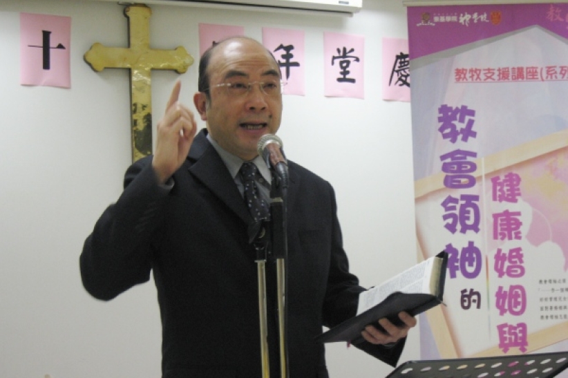 牧者家庭要成爲社會的榜樣