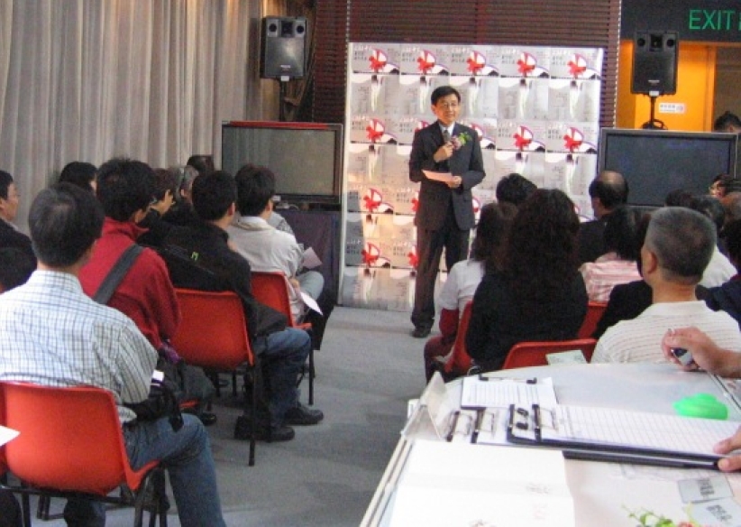 第廿三届基督教联合书展开幕 