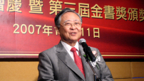 容保羅牧師望基督教出版界走出困境