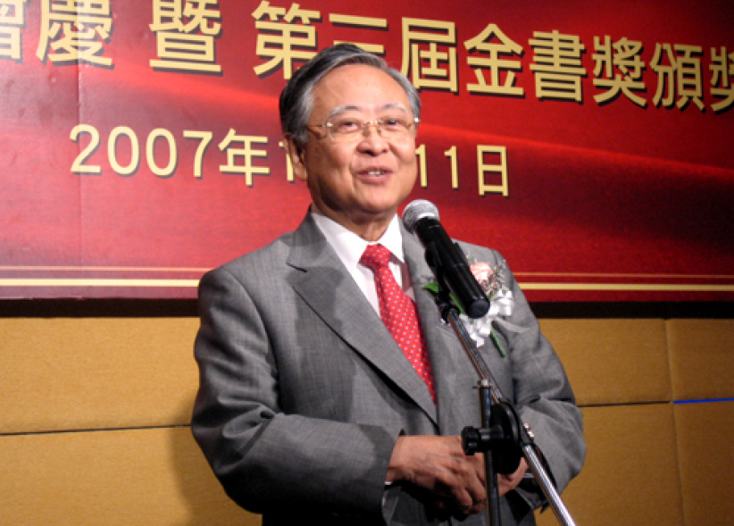 容保罗牧师望基督教出版界走出困境