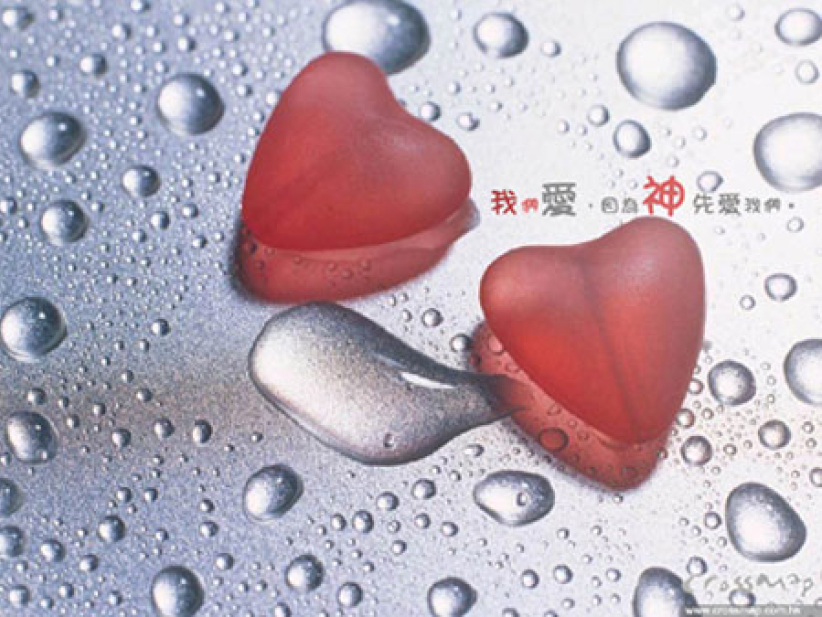 《市井聖徒》:與神的關係