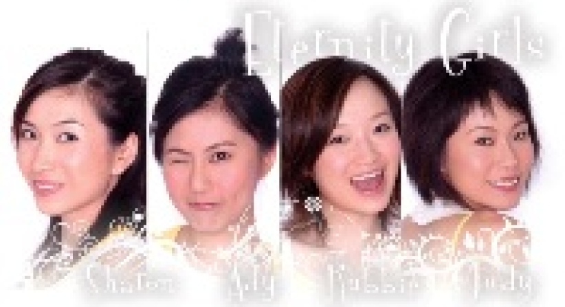 Eternity Girls主打歌[回家] 打入商台十大流行榜