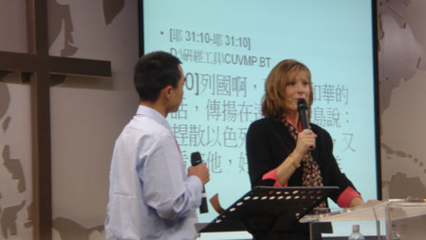 《為什麼要關懷以色列?》:翻轉「以色列」迎來更大的復興