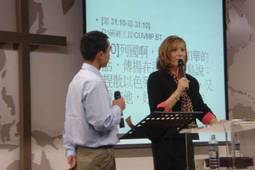 《为什么要关怀以色列?》:翻转「以色列」迎来更大的复兴
