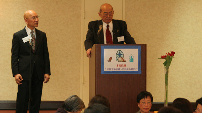 基督工人神學院張子江院長:神學教育與當代信徒關係相輔相承