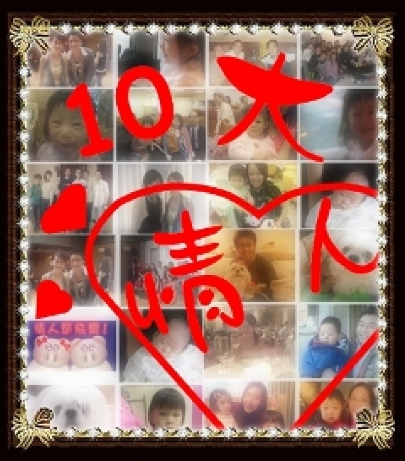 Cheer a Friend 诗歌传心意 特别节日送情歌