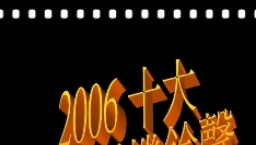 Cheer Lives 創新網上渠道突破地域界限